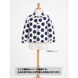 生地：綿100％あんぱん柄ネル（白／紺）