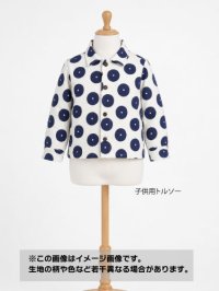生地：綿100％あんぱん柄ネル（白／紺）