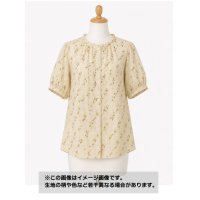 生地：綿100％葉っぱ柄プリント（イエローベージュ／茶）