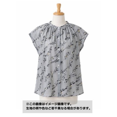 画像1: 生地：綿100％葉っぱ柄プリント（グレー／黒）