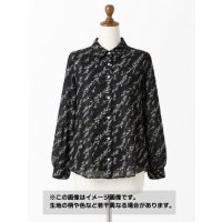 生地：綿100％葉っぱ柄プリント（黒／グレー）