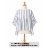 生地：綿100％ シックアンドシンストライプ柄（白／水色／黒）