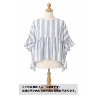生地：綿100％ シックアンドシンストライプ柄（白／水色／黒）