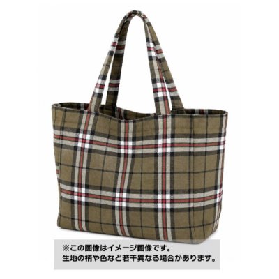 画像1: 生地：綿100％タータンチェック柄織り（カーキ／白・黒）