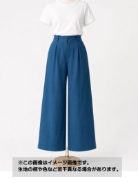 生地：綿麻ストレッチ織り柄（ブルーグリーン）
