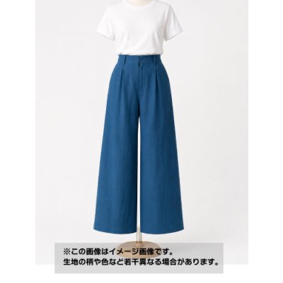 画像1: 生地：綿麻ストレッチ織り柄（ブルーグリーン）