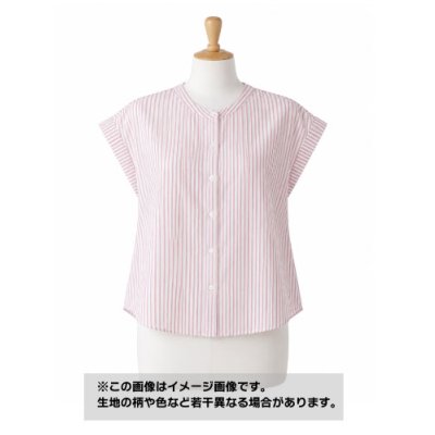 画像1: 生地：綿風ポリエステル100％ストライプ柄（うすレッド）