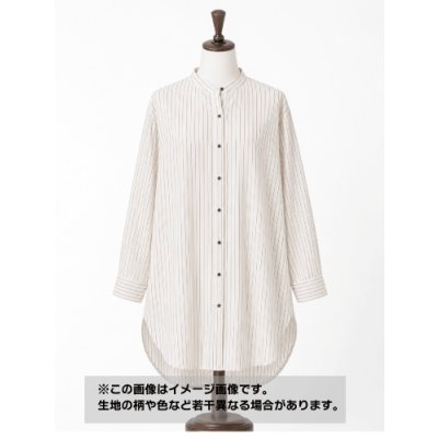 画像1: 生地：ポリエステル100%ストライプデシン（白／ベージュ）
