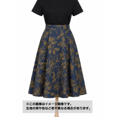 画像1: 生地：ポリエステル100%ボタニカルプリント ナチュラルクロス（ネイビー）