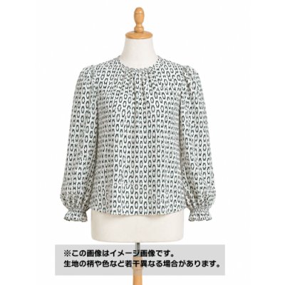画像1: 生地：ポリエステル100%NEWヴィーナスデシン 幾何学プリント（生成／グリーン）