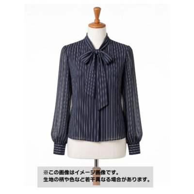 画像1: 生地：ポリエステル100%ダブルストライプ柄デシン（紺／白）