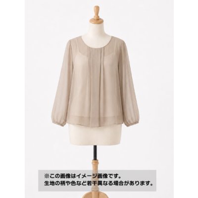 画像1: 生地：ポリエステル100%日本製スーパージョーゼット（ベージュ）