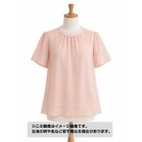 生地：ポリエステル100% フェミニッシュデシン（ピーチ）