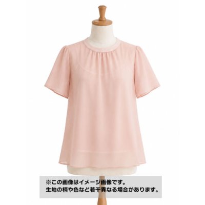 画像1: 生地：ポリエステル100% フェミニッシュデシン（ピーチ）