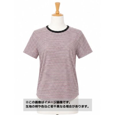 画像1: 生地：綿100% 細ボーダーフライス