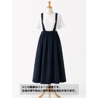 生地：麻100% 平織キャンパス（黒）
