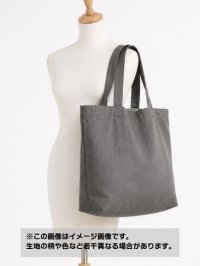 生地：麻100% 平織キャンパス（濃グレー）