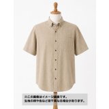 生地：麻100% 平織キャンパス（ベージュ）