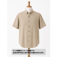 生地：麻100% 平織キャンパス（ベージュ）