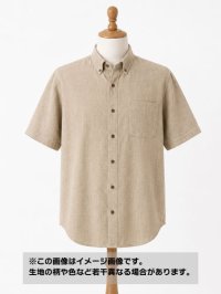 生地：麻100% 平織キャンパス（ベージュ）