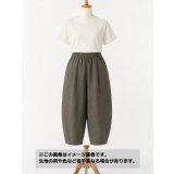 生地：麻100% 平織キャンパス（カーキ）