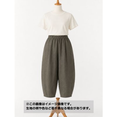 画像1: 生地：麻100% 平織キャンパス（カーキ）