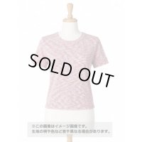 生地：ポリエステル100％ マルチカラーリブニット