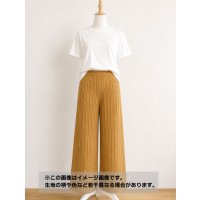生地：ポリエステル添え糸模様ニット（マスタード）