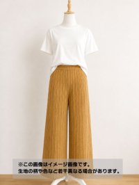 生地：ポリエステル添え糸模様ニット（マスタード）