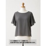 生地：ポリエステル100%ジョーゼット（チャコールグレー）