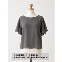 生地：ポリエステル100%ジョーゼット（チャコールグレー）