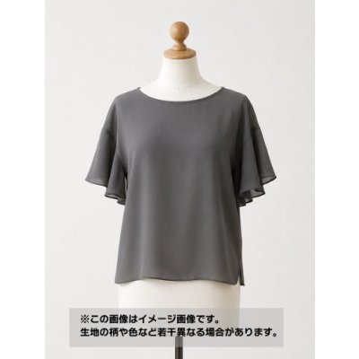 画像1: 生地：ポリエステル100%ジョーゼット（チャコールグレー）