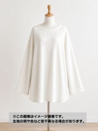 生地：ポリエステル他 2WAYワッフル風ニット（オフ白）