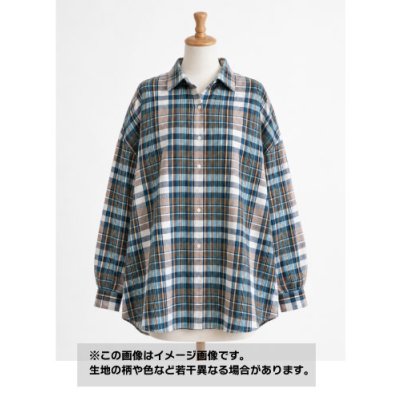 画像1: 生地：綿100％ チェック柄コットン（白地／ベージュ・ブルー系）