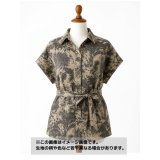 生地：ボタニカル葉っぱ柄リネン（ベージュ／茶）