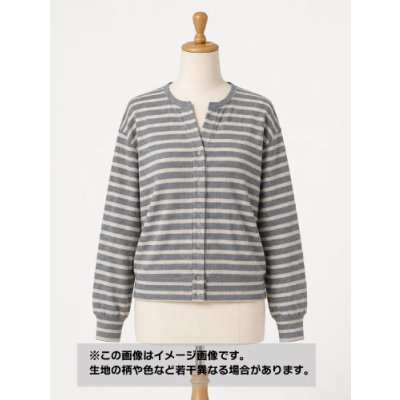 画像1: 生地：綿100％ボーダー柄ニミニワッフルット（白／グレー）