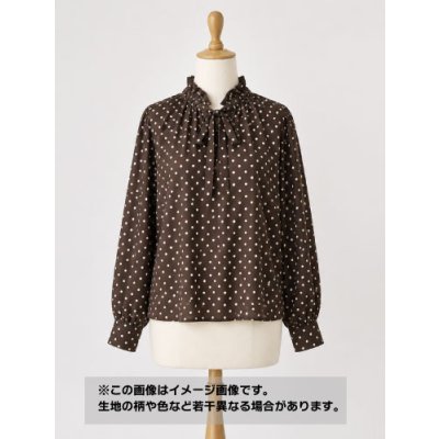 画像1: 生地：ポリエステル100％ドット柄プリント（茶×白）