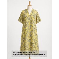 生地：ダブル幅ポリエステル100%ボタニカル柄プリントデシン（黄色／緑）
