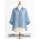生地：綿100％ 100/2カットジャガード染（水色）