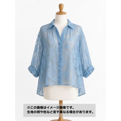画像1: 生地：綿100％ 100/2カットジャガード染（水色）