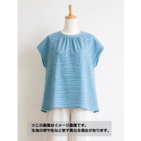 生地：麻100％ ボーダー柄（水色／白）