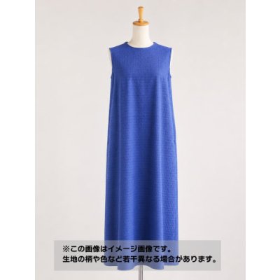 画像1: 生地：綿100％無地スクエア模様（ブルー）