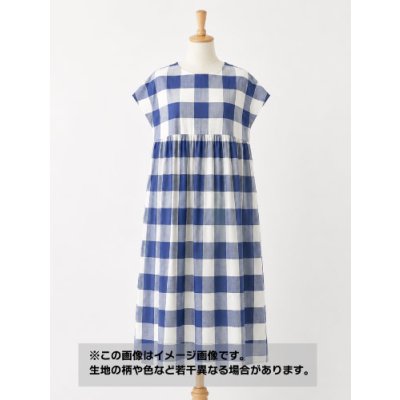 画像1: 生地：綿100％ ブロックチェック柄 ブロード（青／白）