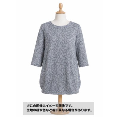 画像1: 生地：綿・ポリエステル 花柄ジャガードニット（ブルー）