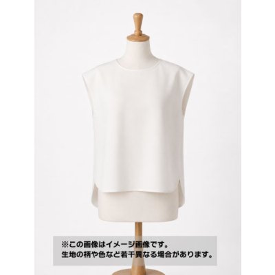 画像1: 生地：ポリエステル100％ 2WAY無地アムンゼンストレッチ（白）