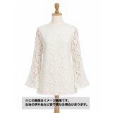 生地：ポリエステル100％ レース花柄（生成り）