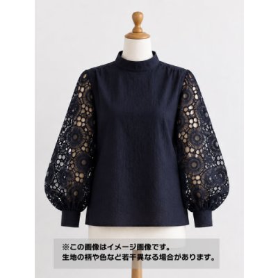 画像1: 生地：ナイロン100％下地 × 綿70％・麻30％ レース（紺）