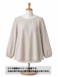 生地：綿99％・ポリウレタン1％ ふくれ織りストレッチ（ベージュ）