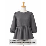 生地：綿99％・ポリウレタン1％ ふくれ織りストレッチ（チャコールグレー）
