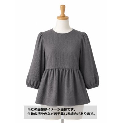 画像1: 生地：綿99％・ポリウレタン1％ ふくれ織りストレッチ（チャコールグレー）